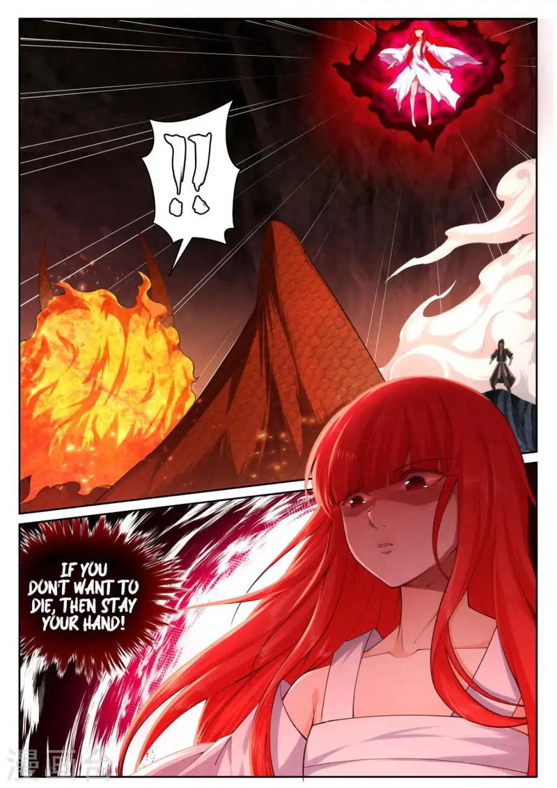 Against the Gods Chapter 44 page 14