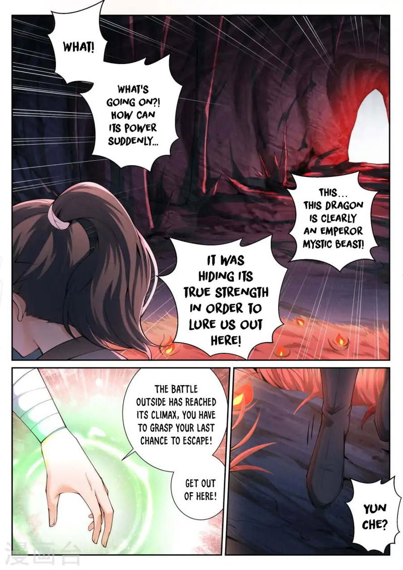 Against the Gods Chapter 44 page 6