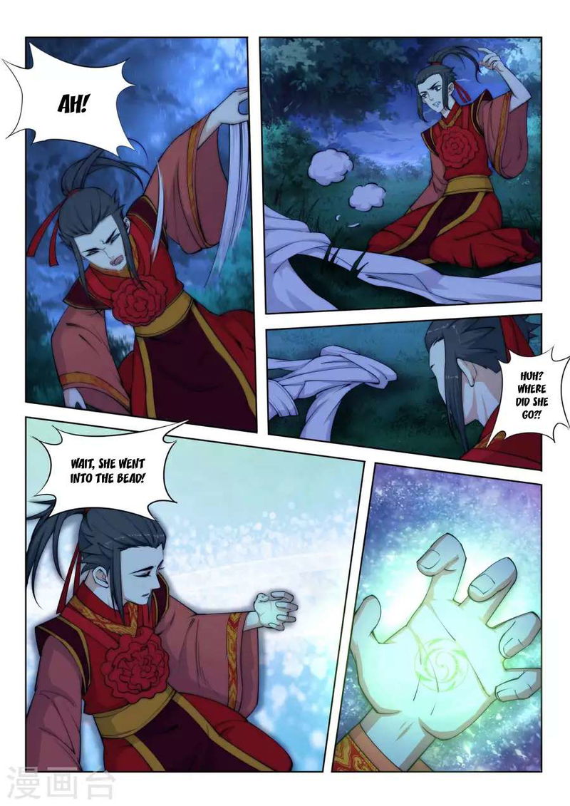 Against the Gods Chapter 7 page 14