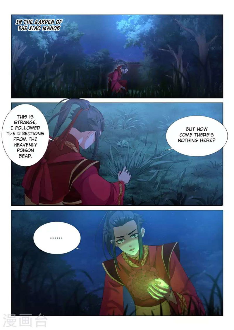 Against the Gods Chapter 7 page 4