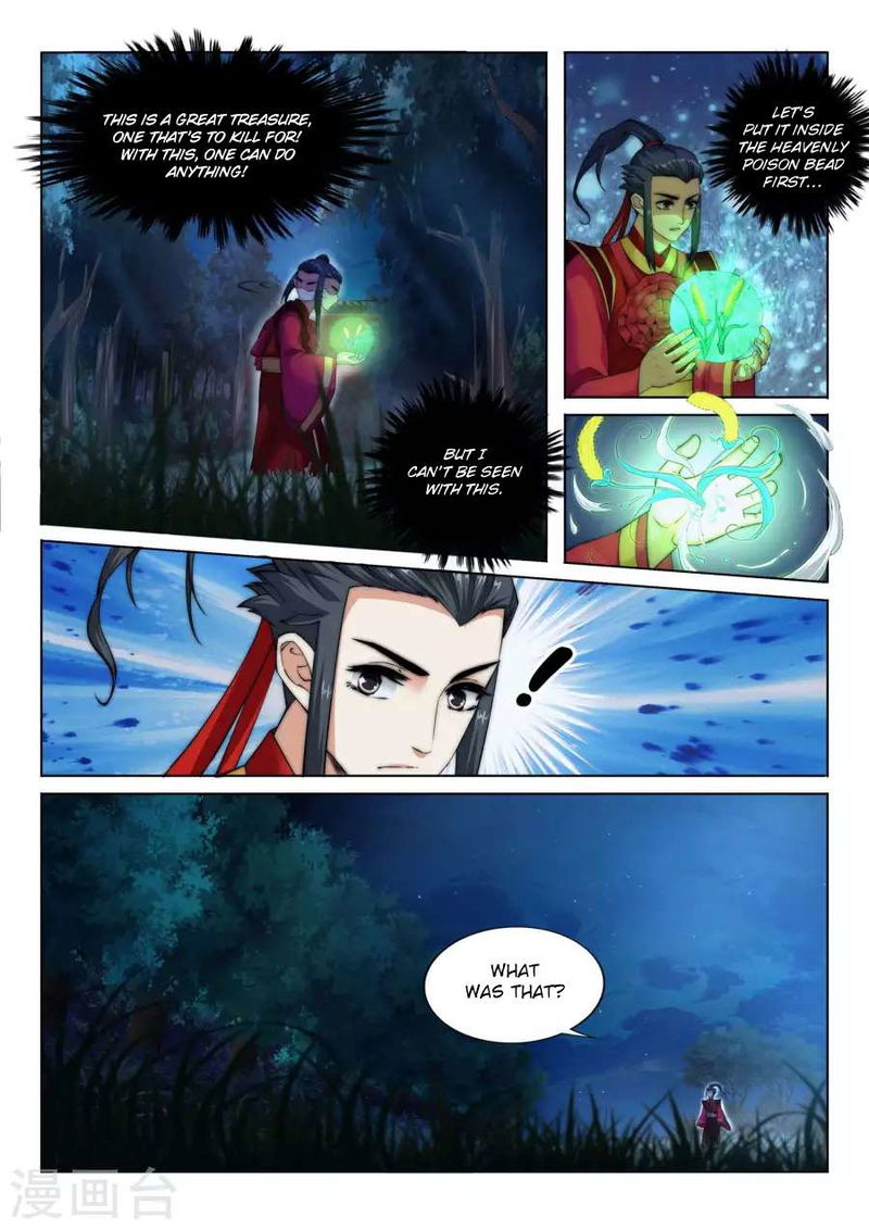 Against the Gods Chapter 7 page 6