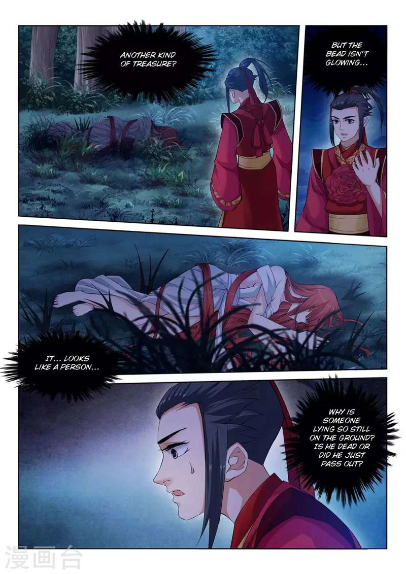 Against the Gods Chapter 7 page 7