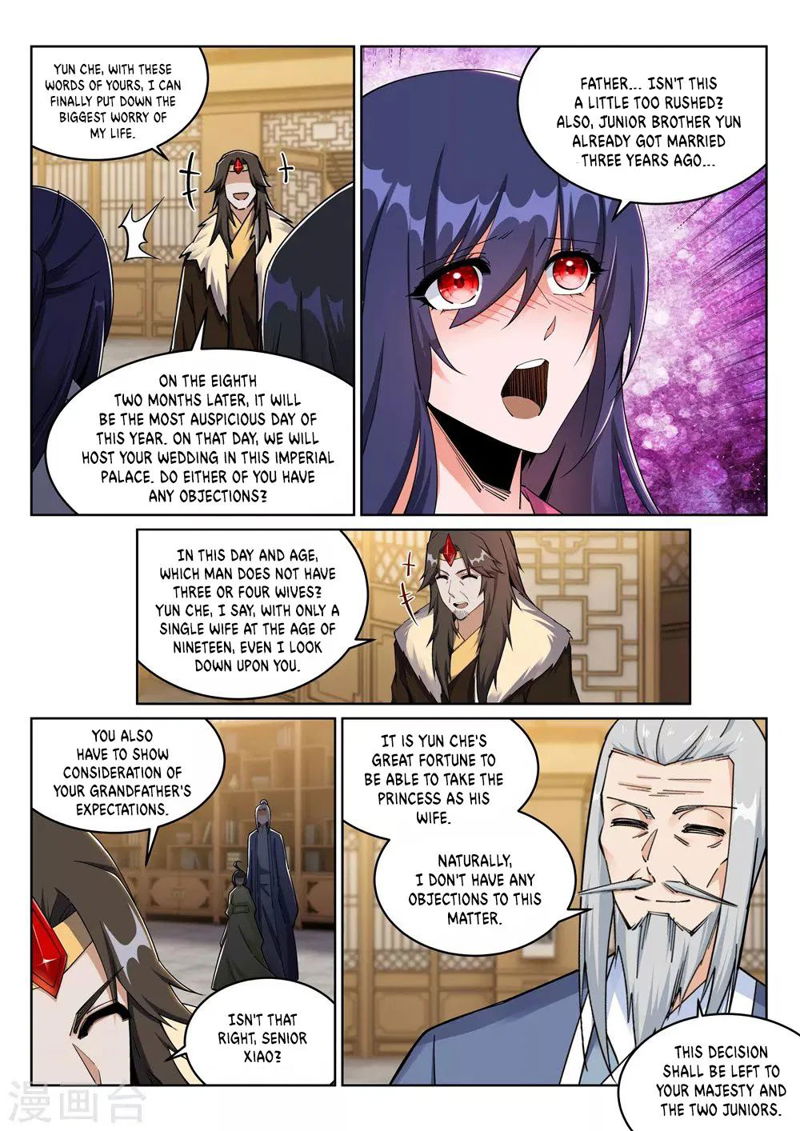 Against the Gods Chapter 204 page 7