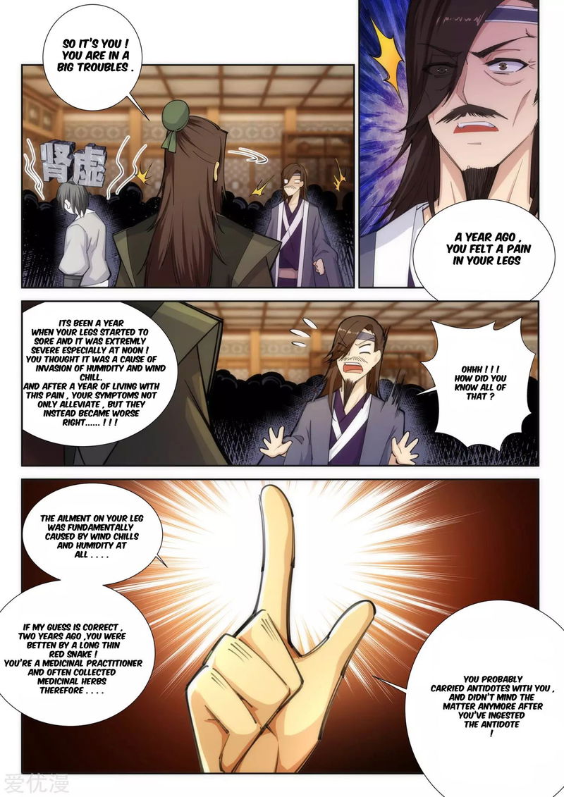 Against the Gods Chapter 78 page 2