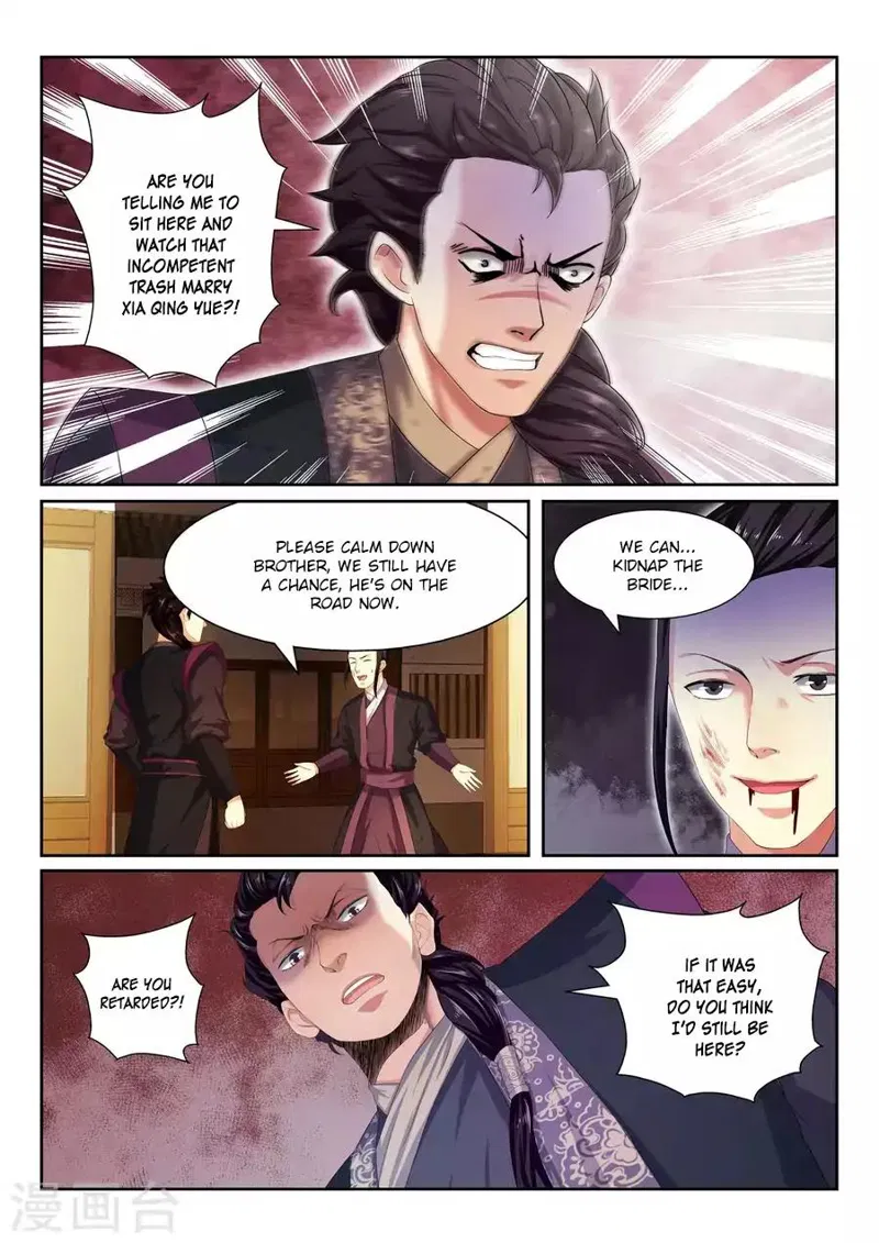Against the Gods Chapter 3 page 3