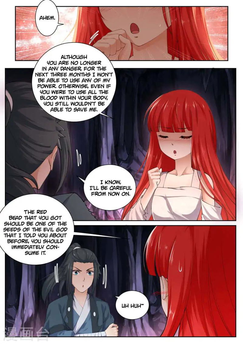 Against the Gods Chapter 48 page 3