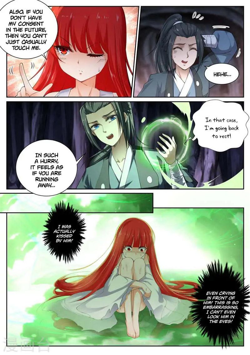 Against the Gods Chapter 48 page 4