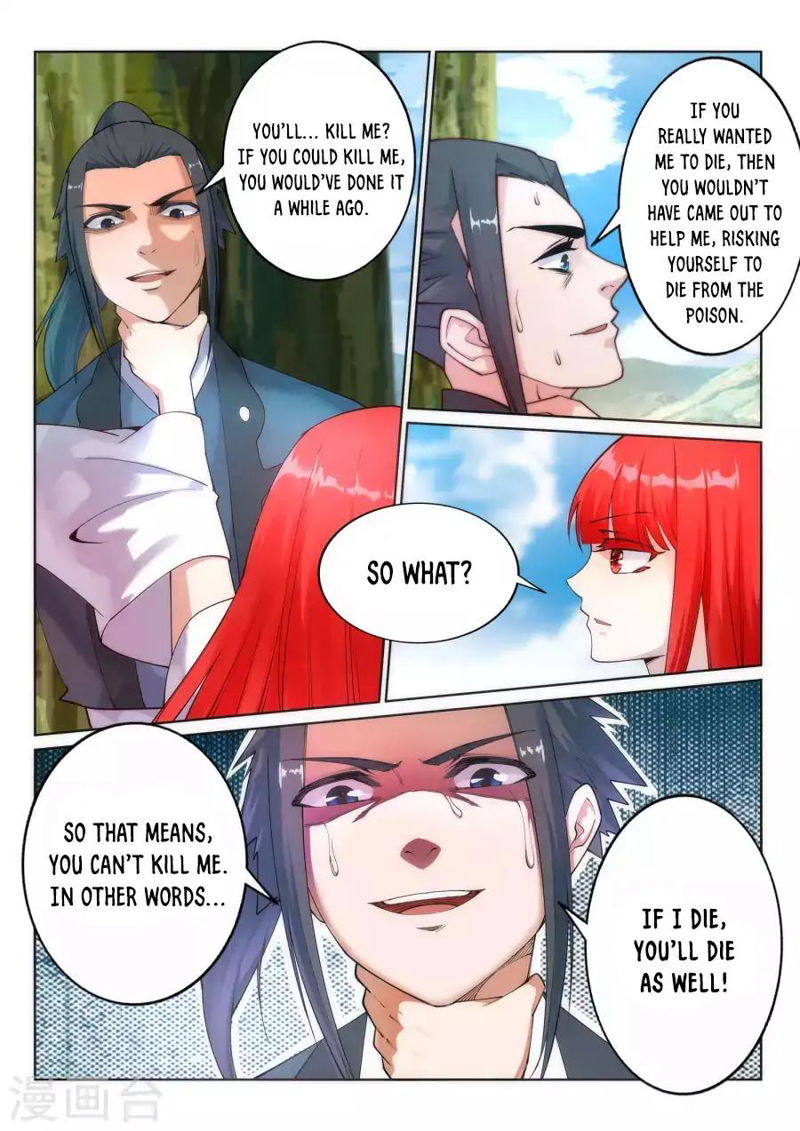 Against the Gods Chapter 33 page 6