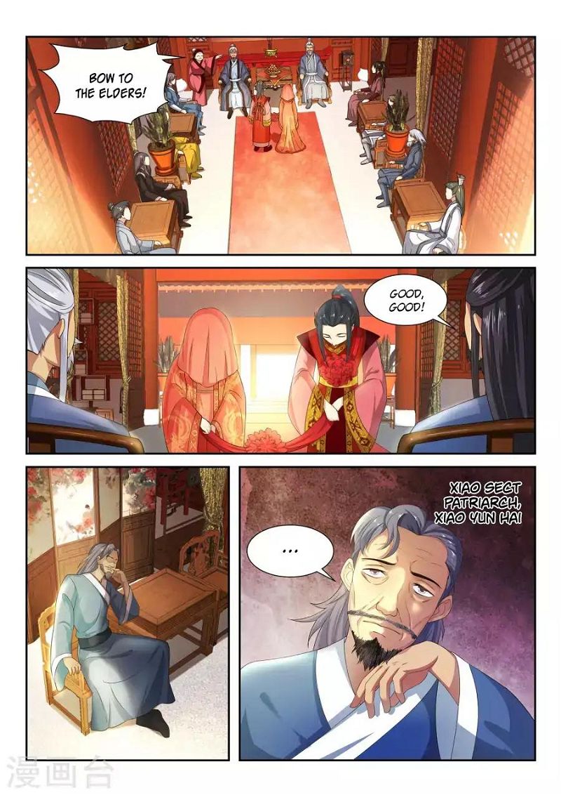 Against the Gods Chapter 4 page 5