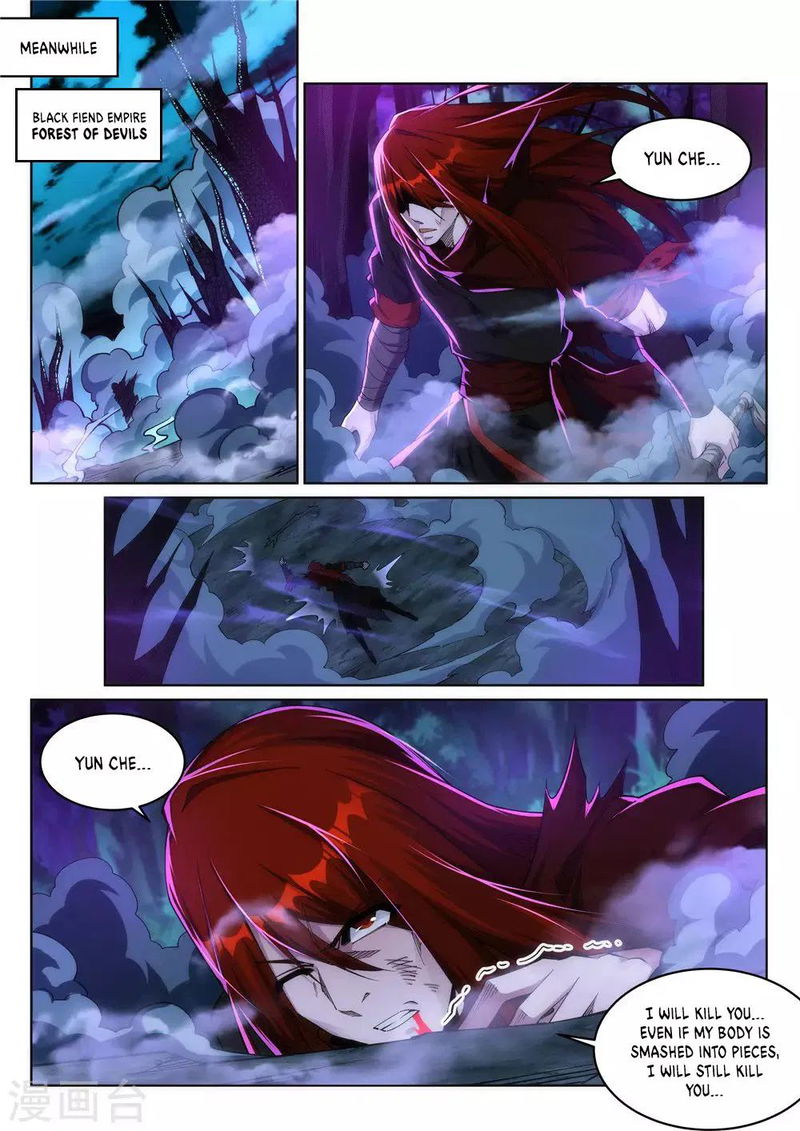 Against the Gods Chapter 208 page 7