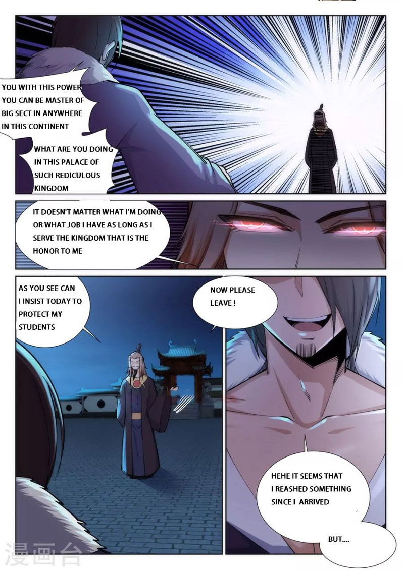 Against the Gods Chapter 73 page 6