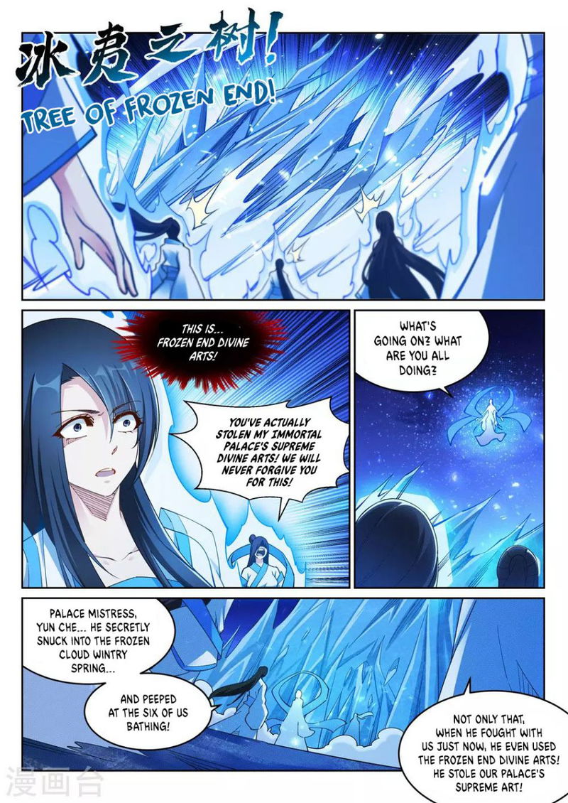 Against the Gods Chapter 211 page 10