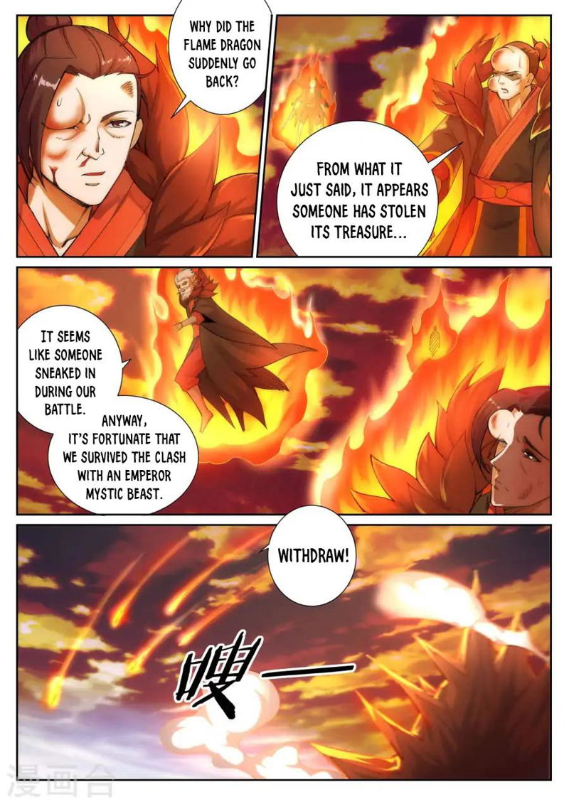 Against the Gods Chapter 45 page 4