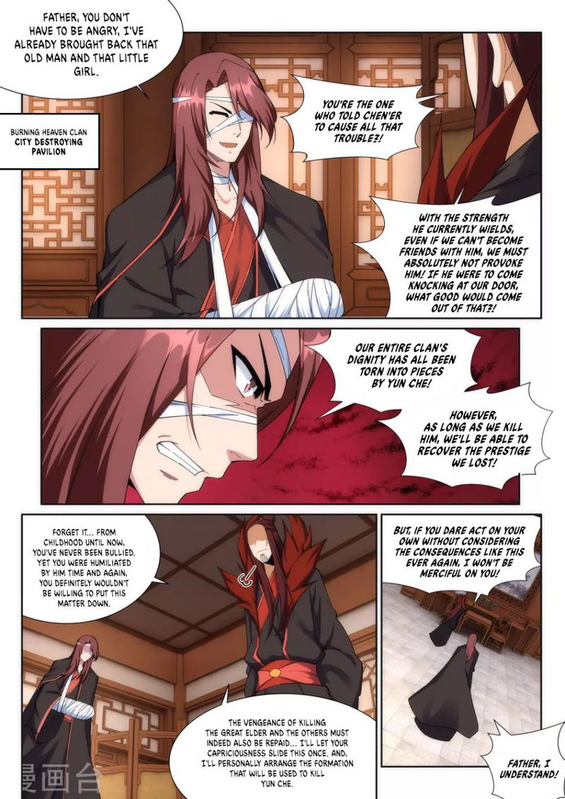 Against the Gods Chapter 186 page 3