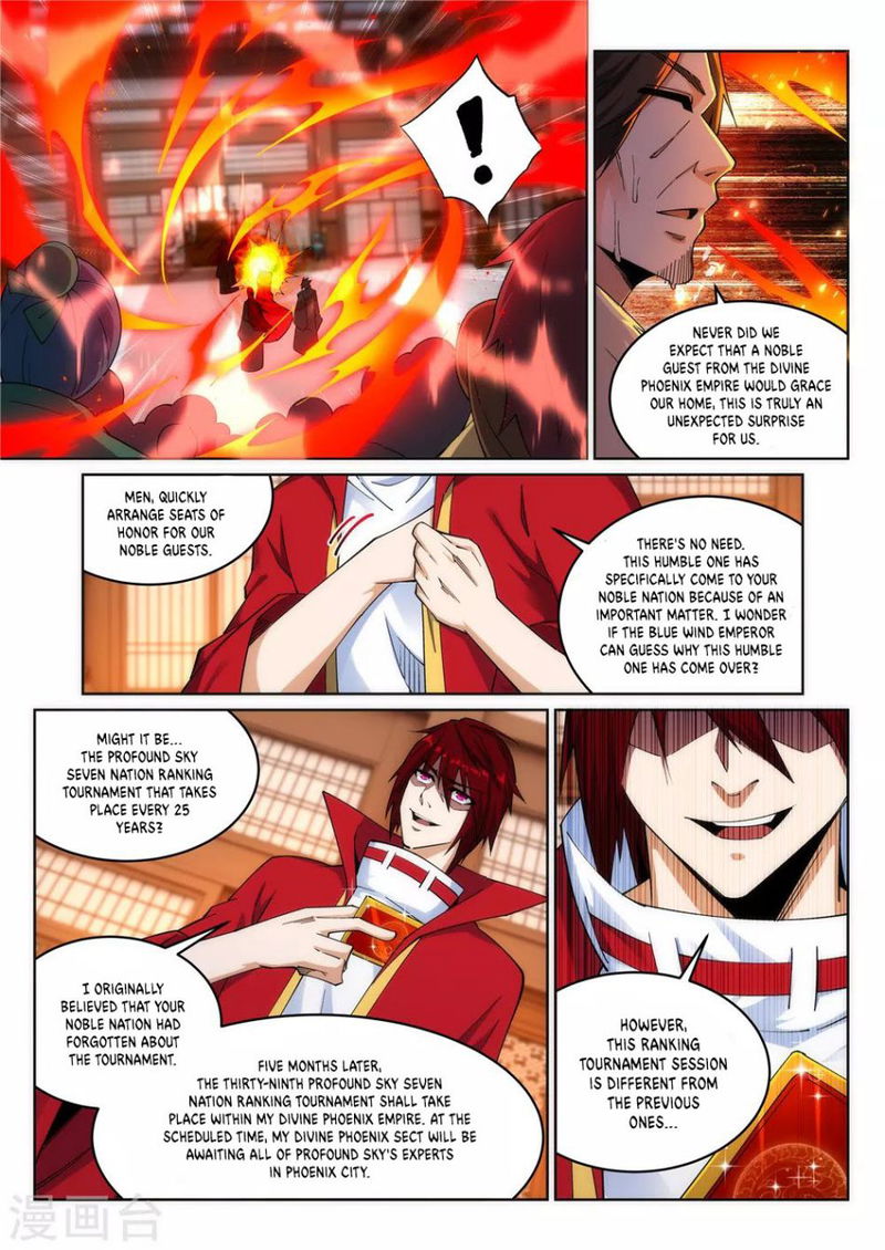 Against the Gods Chapter 205 page 4