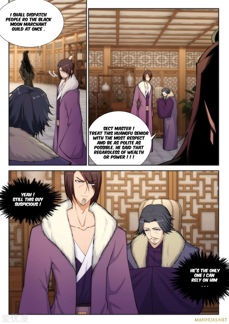 Against the Gods Chapter 79 page 2