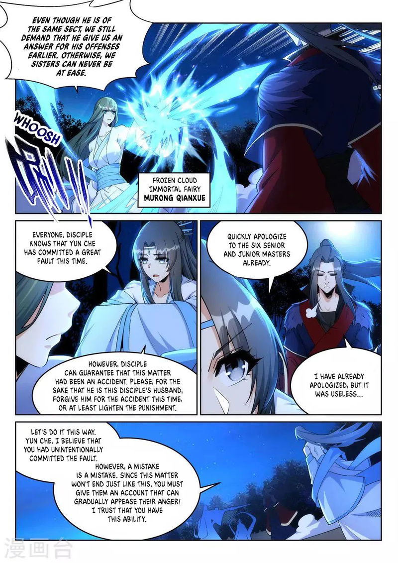 Against the Gods Chapter 212 page 4