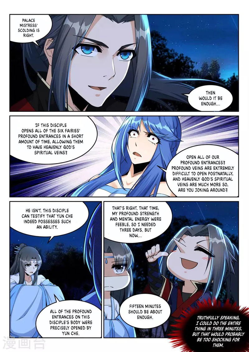 Against the Gods Chapter 212 page 5