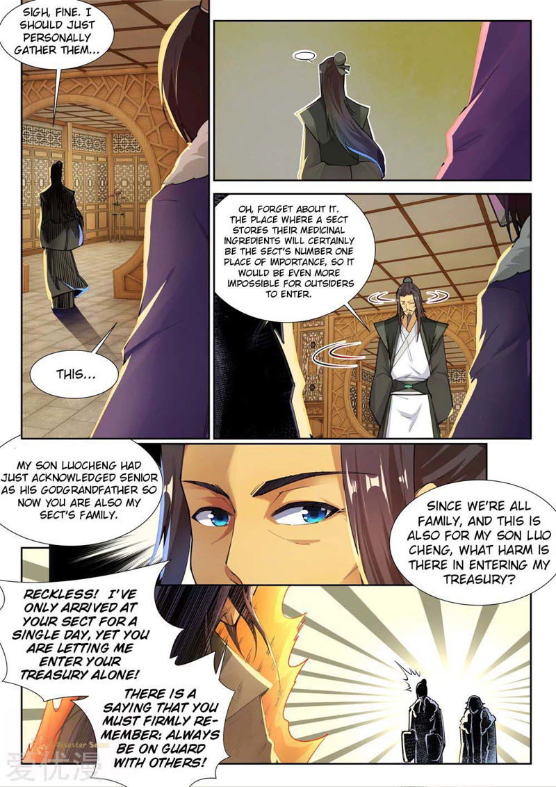 Against the Gods Chapter 81 page 4