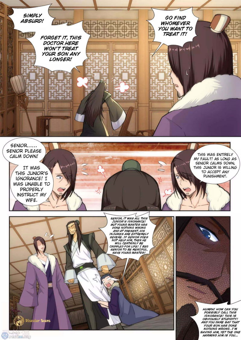 Against the Gods Chapter 80 page 5