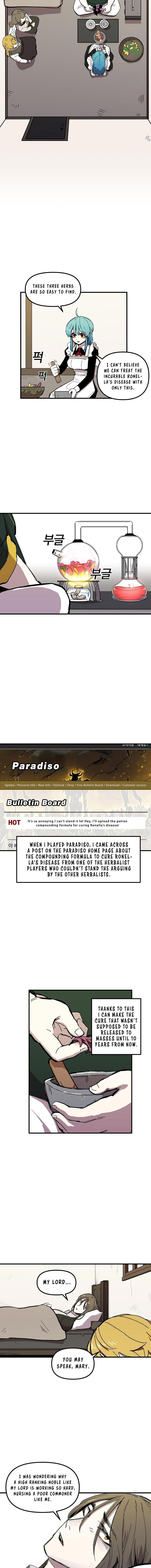 Solo Bug Player Chapter 8 page 3