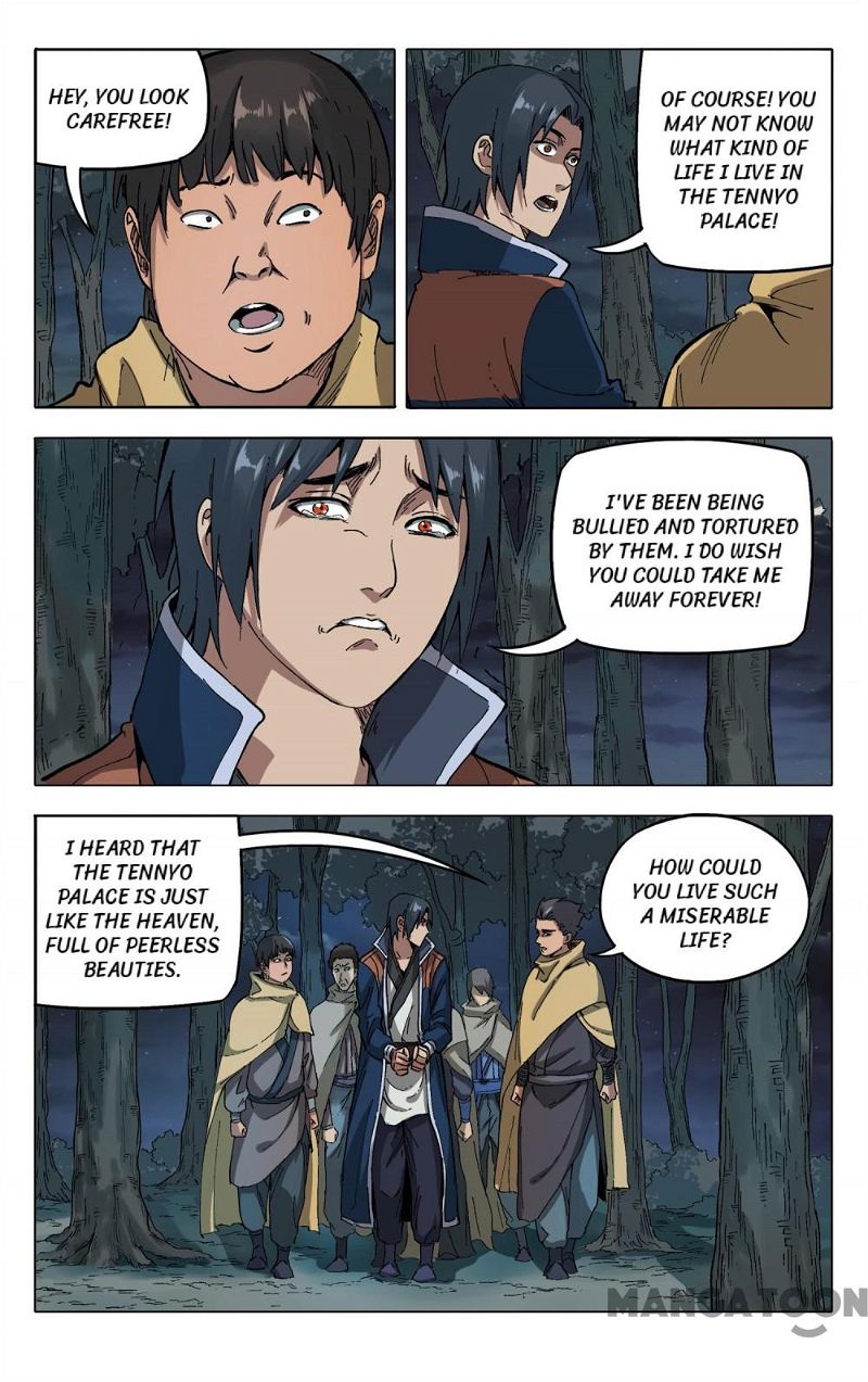 Master of Legendary Realms Chapter 175 page 2