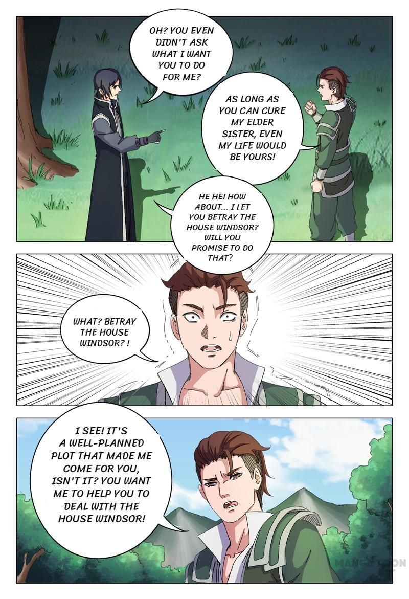 Master of Legendary Realms Chapter 17 page 6