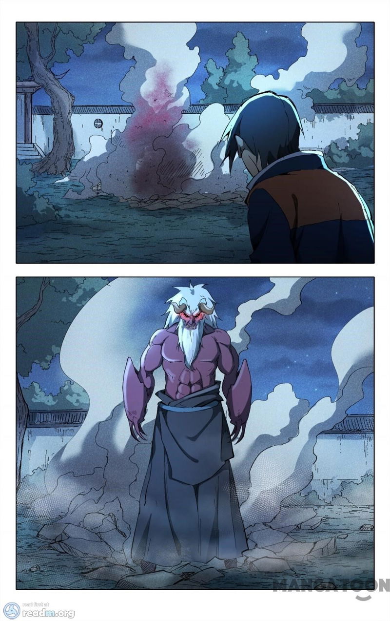 Master of Legendary Realms Chapter 210 page 5
