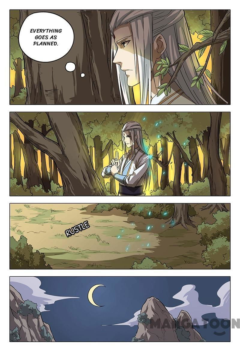 Master of Legendary Realms Chapter 59 page 1