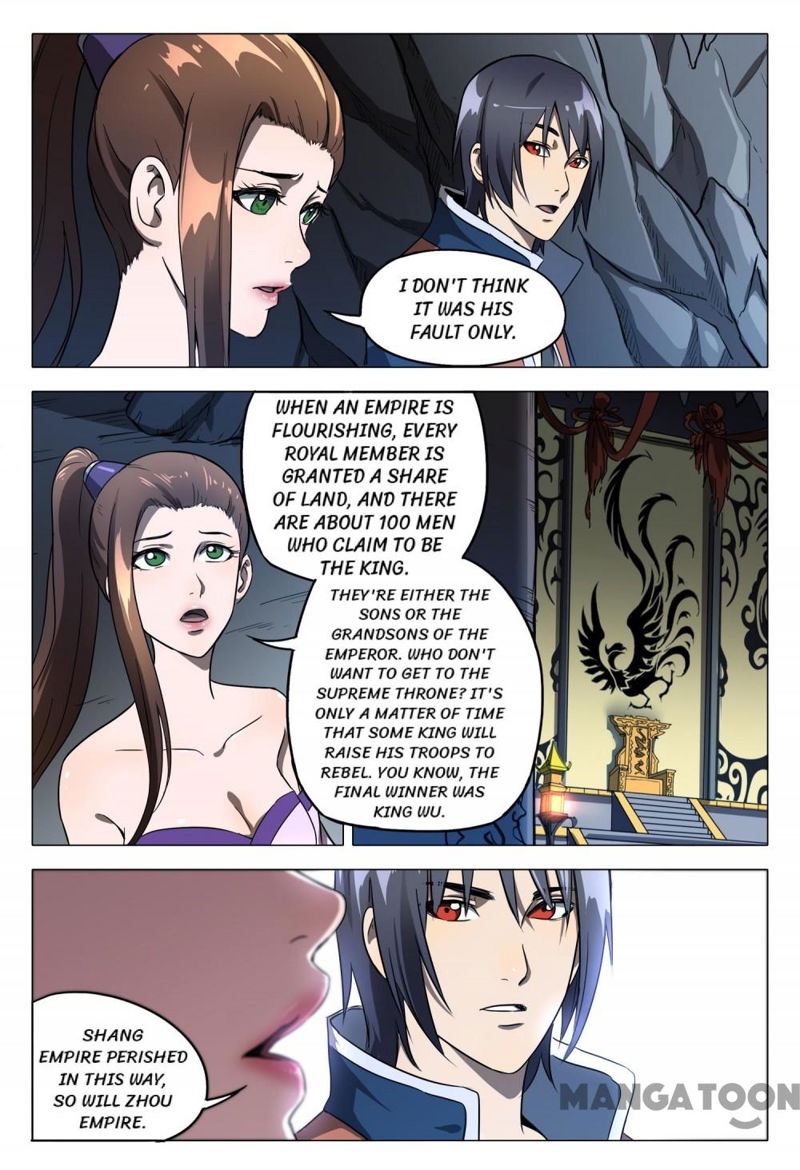 Master of Legendary Realms Chapter 105 page 11