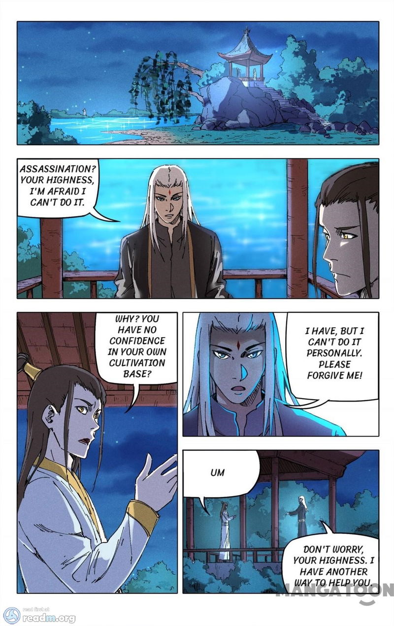 Master of Legendary Realms Chapter 201 page 7