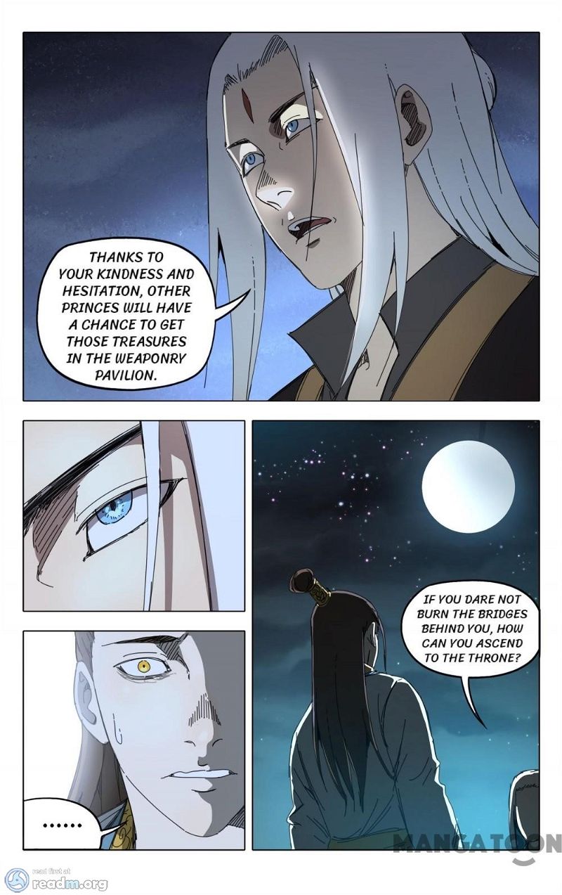 Master of Legendary Realms Chapter 230 page 4