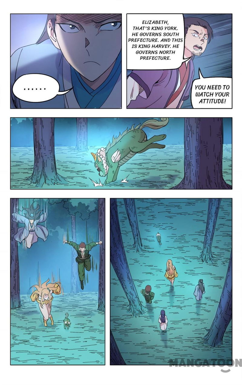 Master of Legendary Realms Chapter 261 page 8