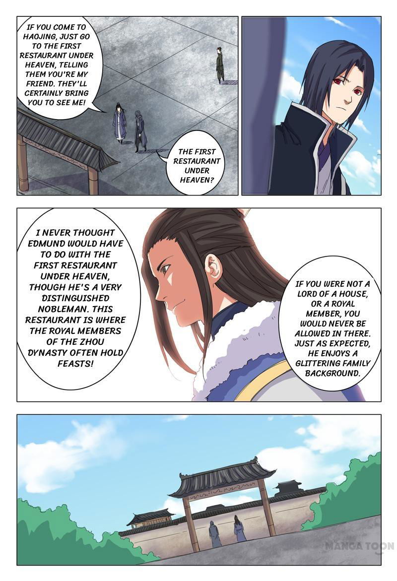 Master of Legendary Realms Chapter 11 page 4