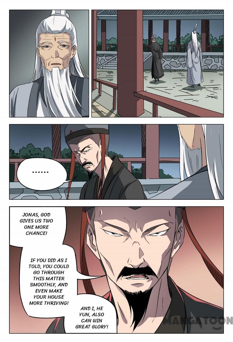 Master of Legendary Realms Chapter 88 page 8