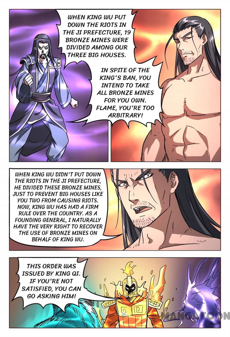 Master of Legendary Realms Chapter 78 page 4