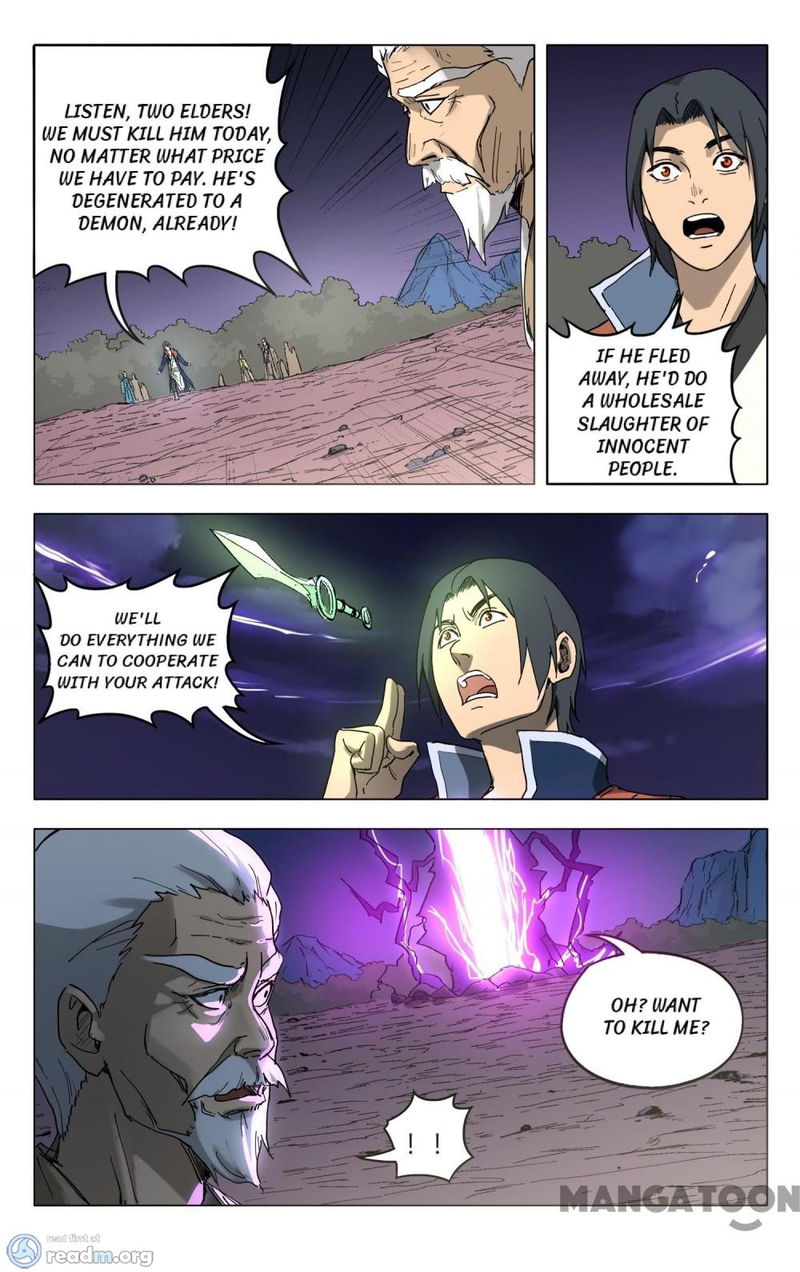 Master of Legendary Realms Chapter 195 page 5