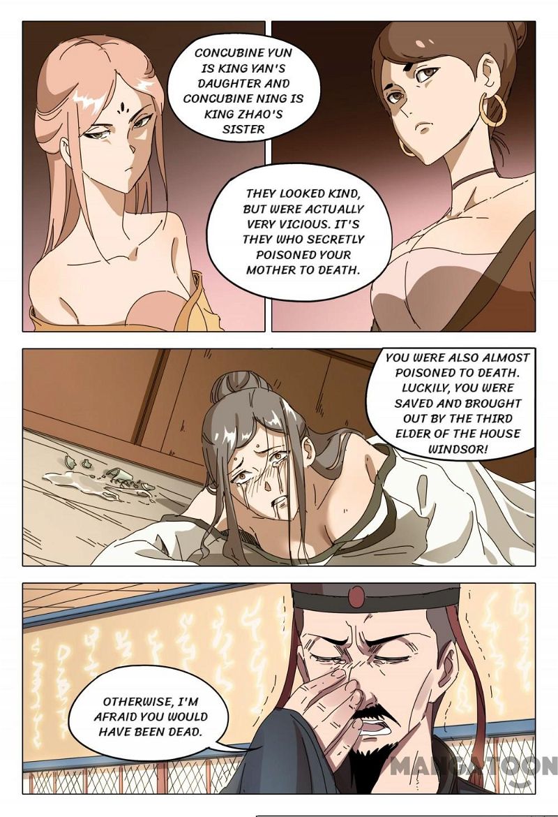 Master of Legendary Realms Chapter 90 page 7