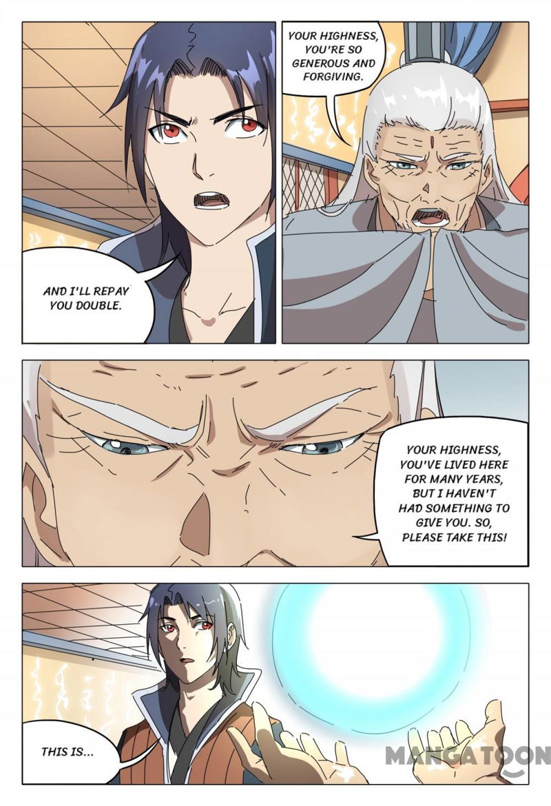 Master of Legendary Realms Chapter 91 page 3