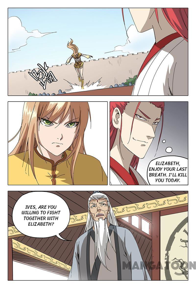 Master of Legendary Realms Chapter 69 page 1