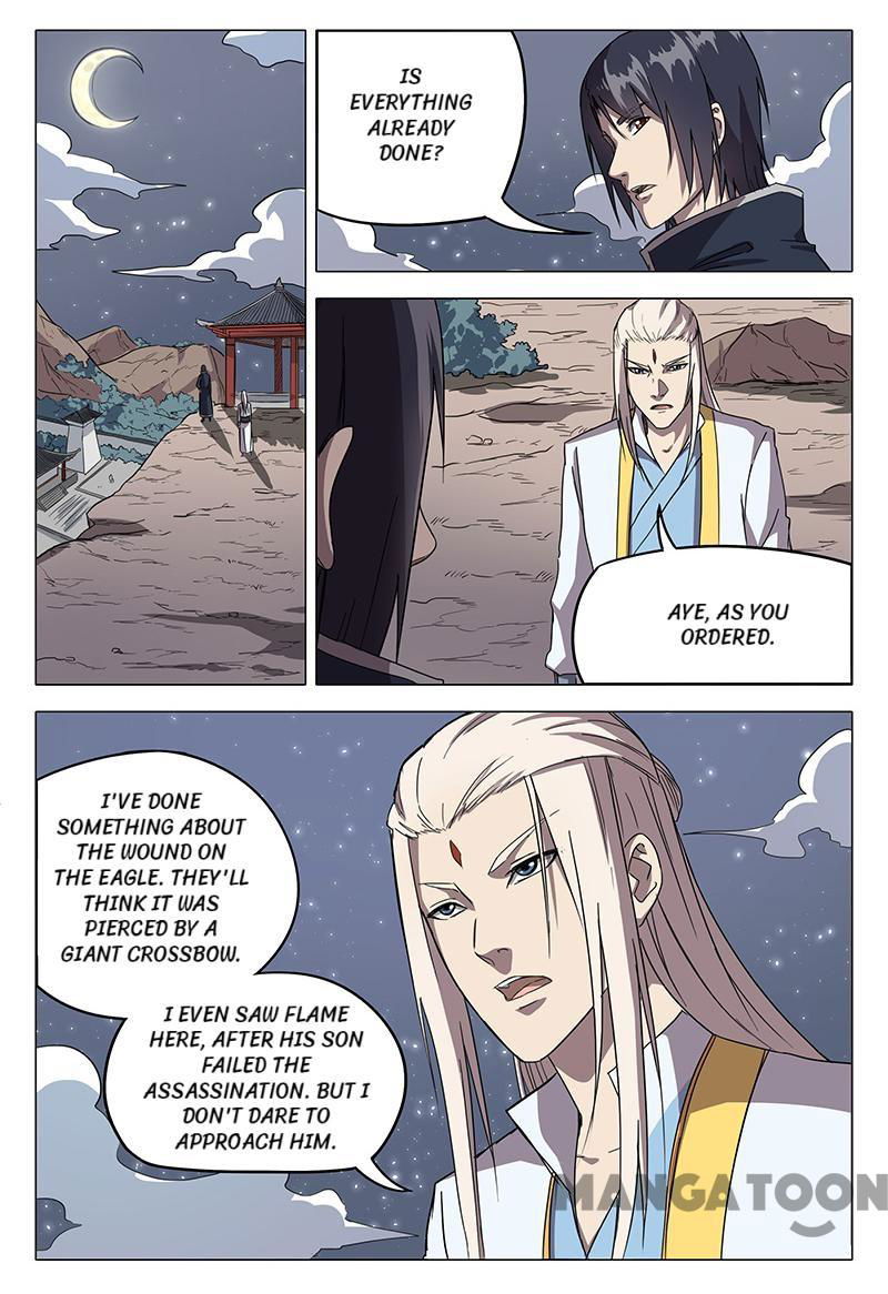 Master of Legendary Realms Chapter 60 page 1