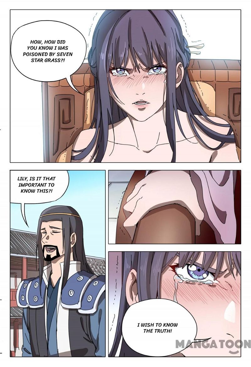 Master of Legendary Realms Chapter 94 page 4
