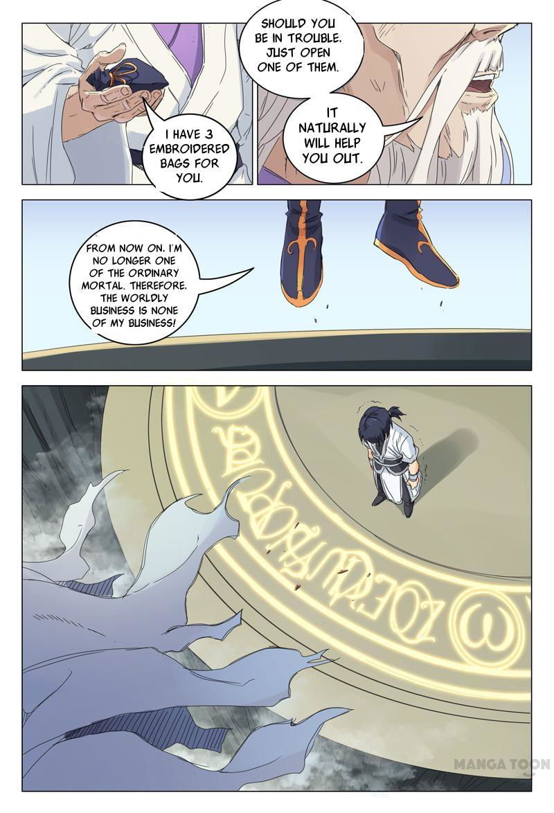 Master of Legendary Realms Chapter 1 page 13