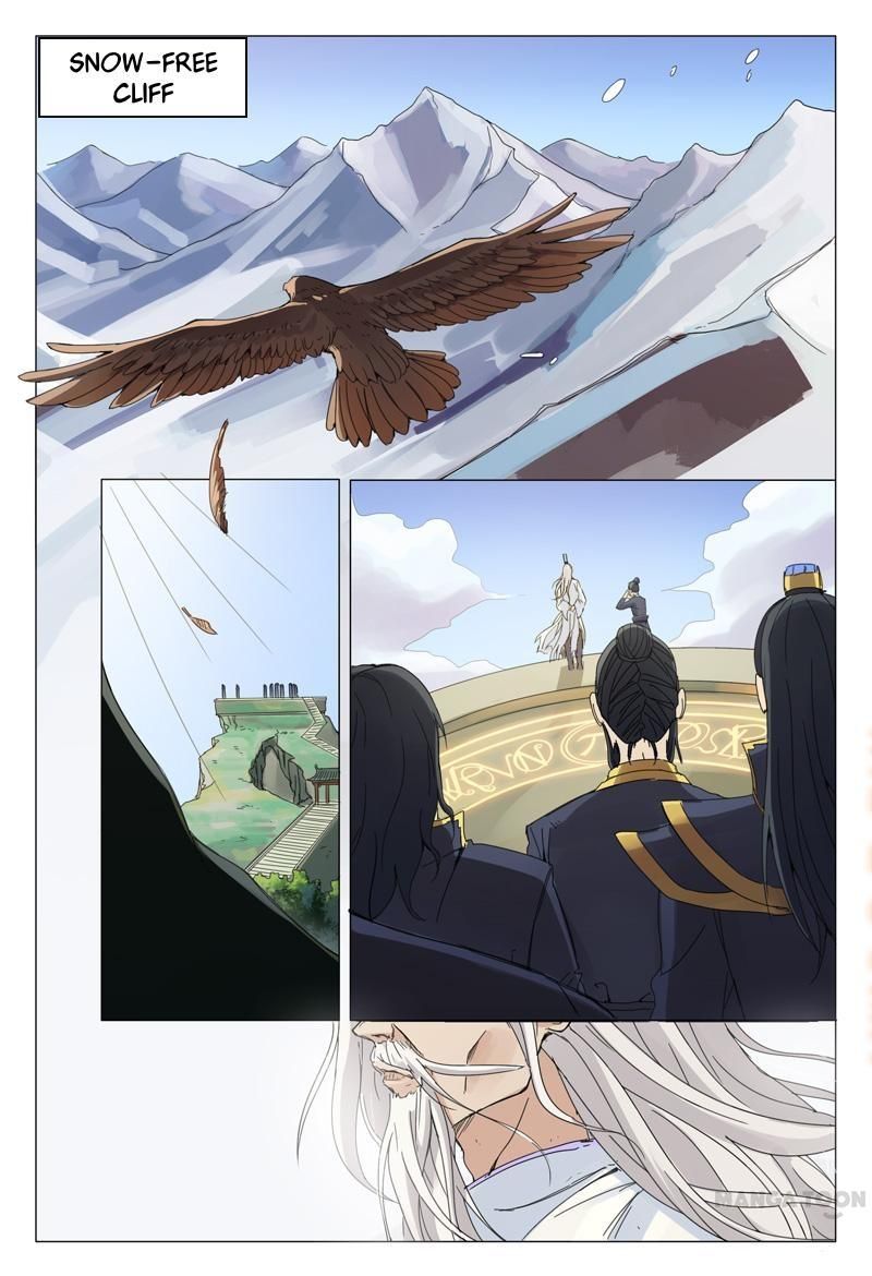 Master of Legendary Realms Chapter 1 page 4