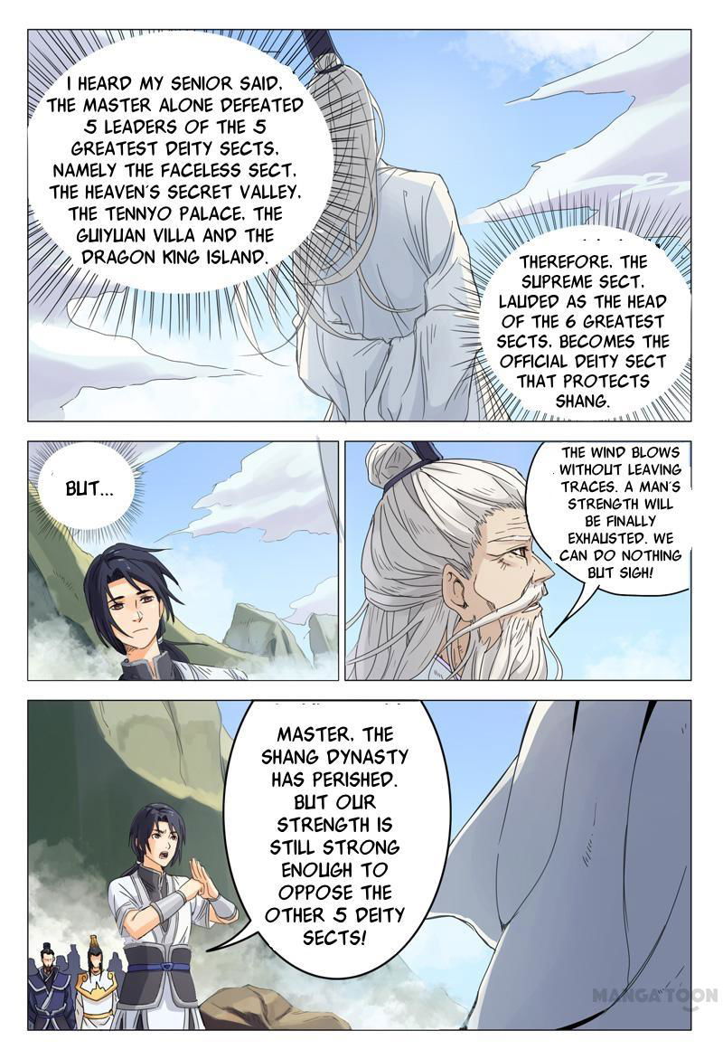 Master of Legendary Realms Chapter 1 page 7