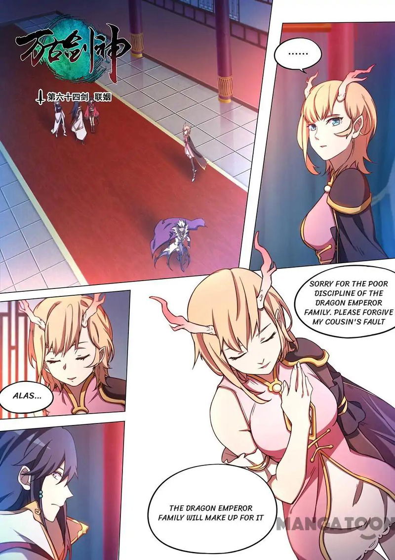 Everlasting God of Sword Chapter 64 page 1