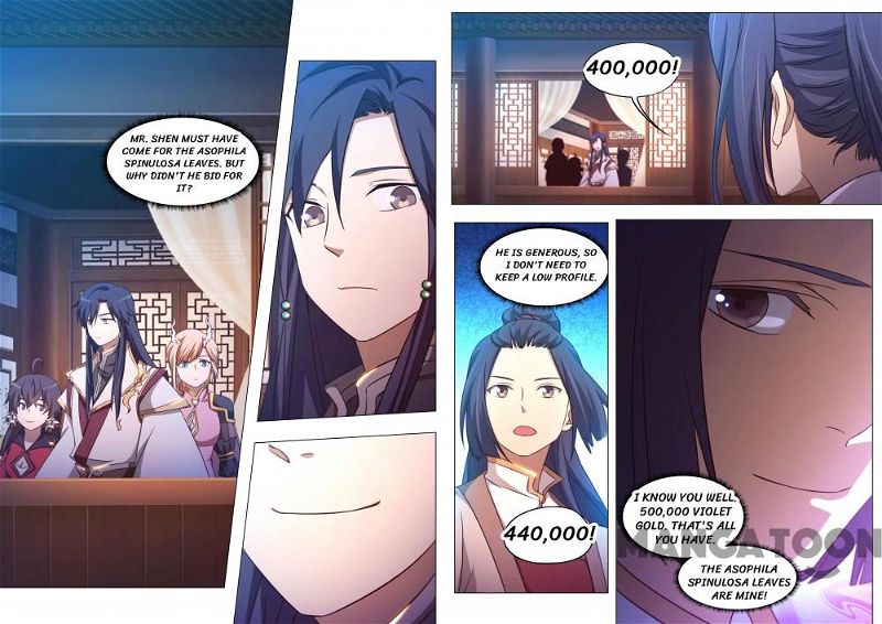 Everlasting God of Sword Chapter 95 page 7