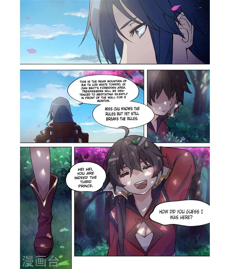 Everlasting God of Sword Chapter 2 page 4