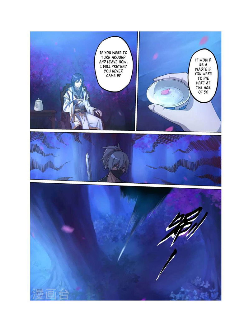 Everlasting God of Sword Chapter 1 page 10