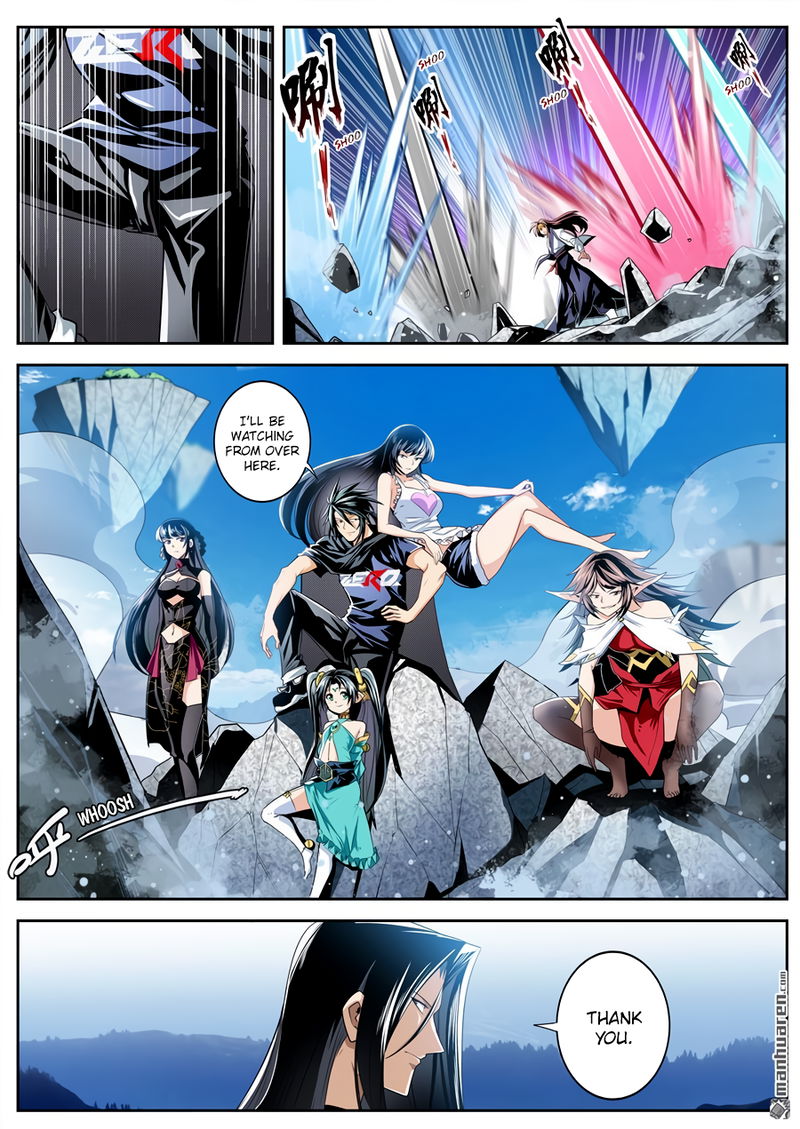 Hero? I Quit a Long Time Ago. Chapter 255 page 4